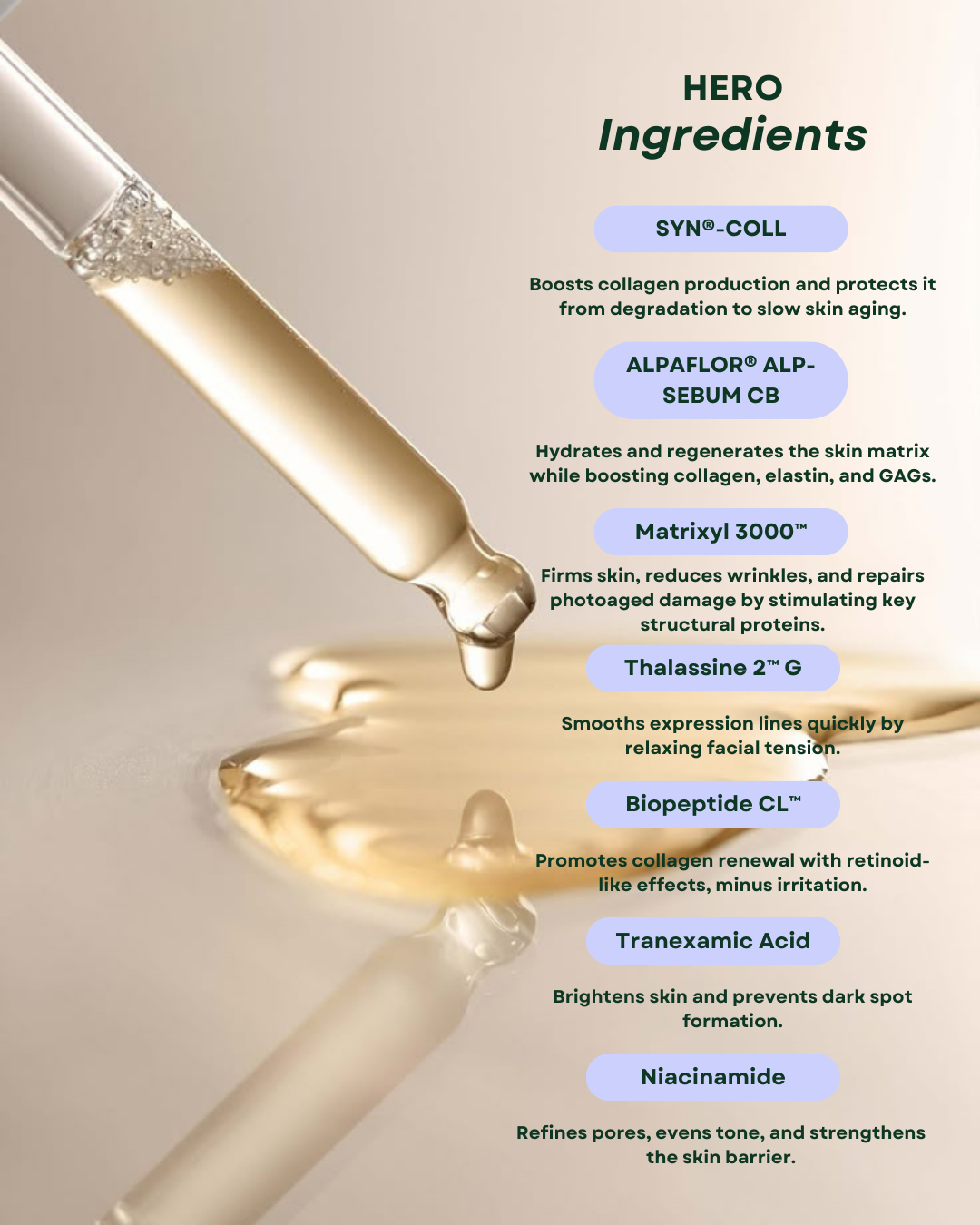 MULTI-PEPTIDE BRILLIANCE SERUM